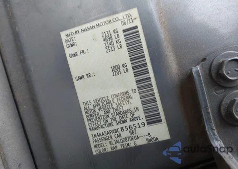 2011 Nissan Maxima 3.5 S из США, поврежденный, VIN 1N4AA5APXBC856519